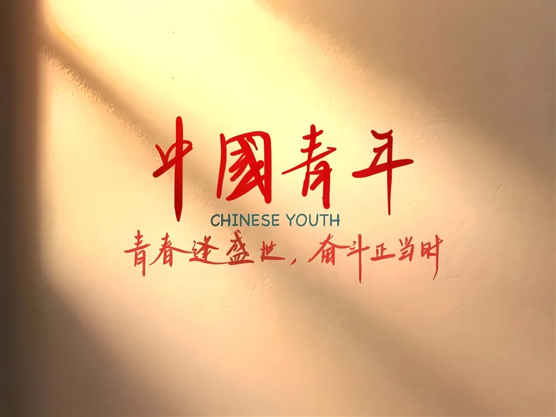 线路机A给落地机B传输数据